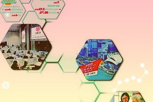 360保启动河南暴雨应急预案理赔绿色通道助力灾区恢复生产生活
